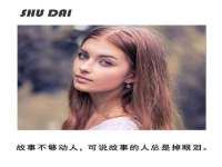 南通典迈建筑装饰工程有限公司