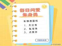 南通典迈建筑装饰工程有限公司