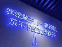 南通典迈建筑装饰工程有限公司
