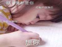 南通典迈建筑装饰工程有限公司