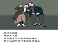 南通典迈建筑装饰工程有限公司