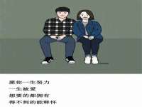 南通典迈建筑装饰工程有限公司