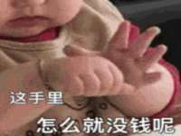 南通典迈建筑装饰工程有限公司
