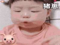 南通典迈建筑装饰工程有限公司