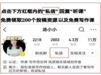 南通典迈建筑装饰工程有限公司