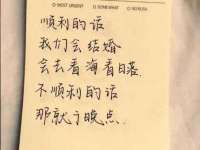 南通典迈建筑装饰工程有限公司