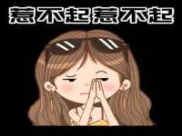 南通典迈建筑装饰工程有限公司