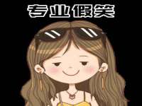 南通典迈建筑装饰工程有限公司