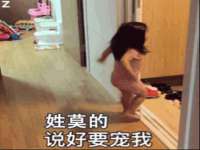 南通典迈建筑装饰工程有限公司
