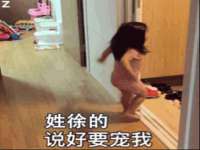 南通典迈建筑装饰工程有限公司