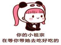 南通典迈建筑装饰工程有限公司