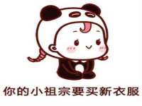 南通典迈建筑装饰工程有限公司