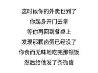 南通典迈建筑装饰工程有限公司