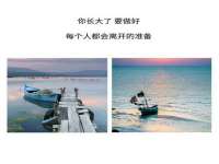 南通典迈建筑装饰工程有限公司