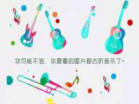 南通典迈建筑装饰工程有限公司