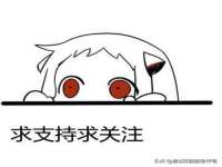 南通典迈建筑装饰工程有限公司