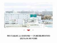 南通典迈建筑装饰工程有限公司