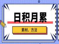 南通典迈建筑装饰工程有限公司