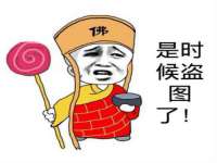 南通典迈建筑装饰工程有限公司
