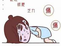 南通典迈建筑装饰工程有限公司