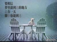 南通典迈建筑装饰工程有限公司