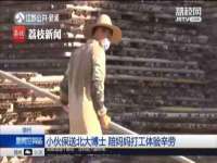 南通典迈建筑装饰工程有限公司