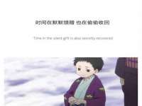南通典迈建筑装饰工程有限公司
