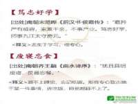南通典迈建筑装饰工程有限公司