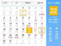 南通典迈建筑装饰工程有限公司