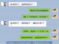 南通典迈建筑装饰工程有限公司