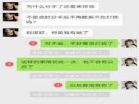 南通典迈建筑装饰工程有限公司