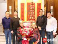 南通典迈建筑装饰工程有限公司
