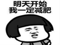 南通典迈建筑装饰工程有限公司