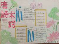 南通典迈建筑装饰工程有限公司