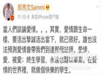 南通典迈建筑装饰工程有限公司