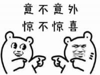 南通典迈建筑装饰工程有限公司