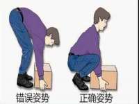南通典迈建筑装饰工程有限公司
