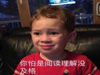 南通典迈建筑装饰工程有限公司