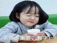 南通典迈建筑装饰工程有限公司