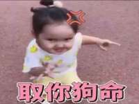 南通典迈建筑装饰工程有限公司