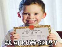 南通典迈建筑装饰工程有限公司