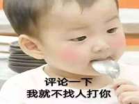 南通典迈建筑装饰工程有限公司