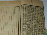 南通典迈建筑装饰工程有限公司