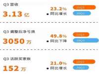 南通典迈建筑装饰工程有限公司