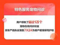 南通典迈建筑装饰工程有限公司