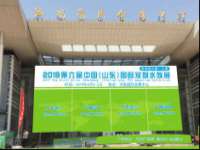 南通典迈建筑装饰工程有限公司
