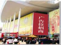 南通典迈建筑装饰工程有限公司