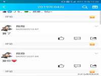 南通典迈建筑装饰工程有限公司