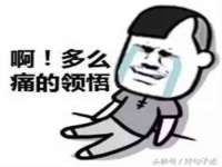 南通典迈建筑装饰工程有限公司