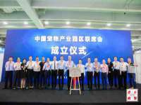 南通典迈建筑装饰工程有限公司